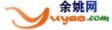 Yu Yao Network Tech logo