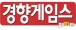 Kyunghyang Plus Co., Ltd logo
