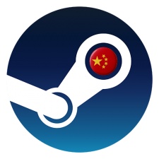 Steam China has just 0.25% of regular Steam games 