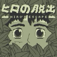Hiro's Escape steps out of the shadows in order to be crowned The Big Indie Pitch champion 