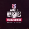 Transformers roll out into World of Warships 