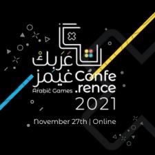 Arabic Games Conference returns with online 2021 edition