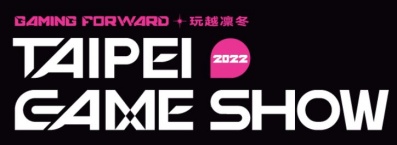 Taipei Game Show 2022