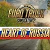 Euro Truck Simulator 2 maker cans Russia DLC 